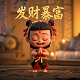 3d福彩和值走势图
